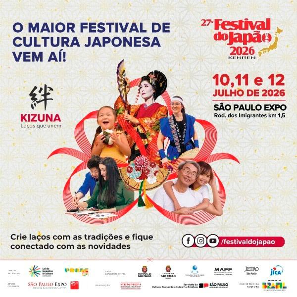 27° Festival do Japão em Sao Paulo