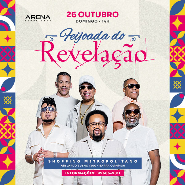 Feijoada do Revelação em Rio De Janeiro